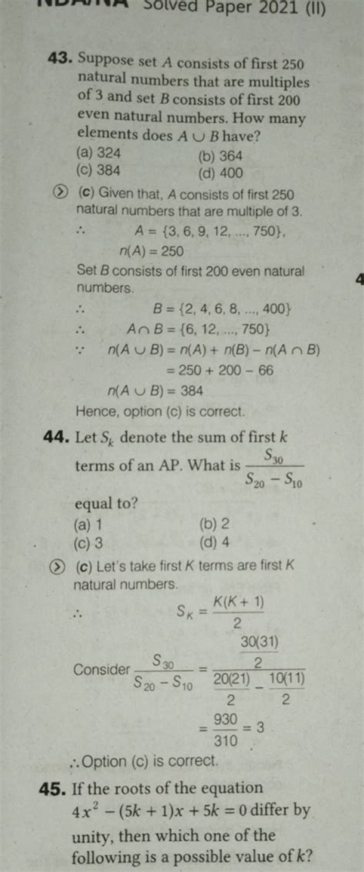 250 Natural Numbers