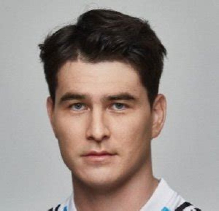 Unraveling The Legacy: Andre Jin's Father