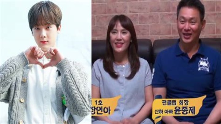 Unveiling The Roots: Cha Eunwoo's Parents And Their Influence