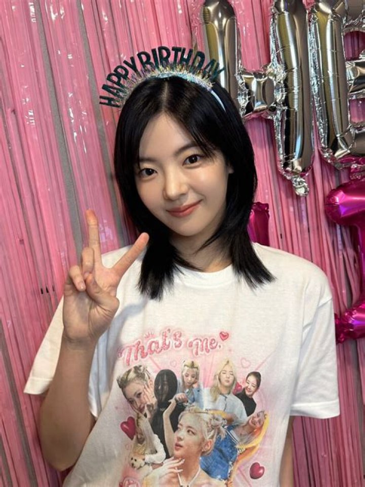 Celebrating ITZY Lia's Birthday: A Special Tribute To A Rising Star