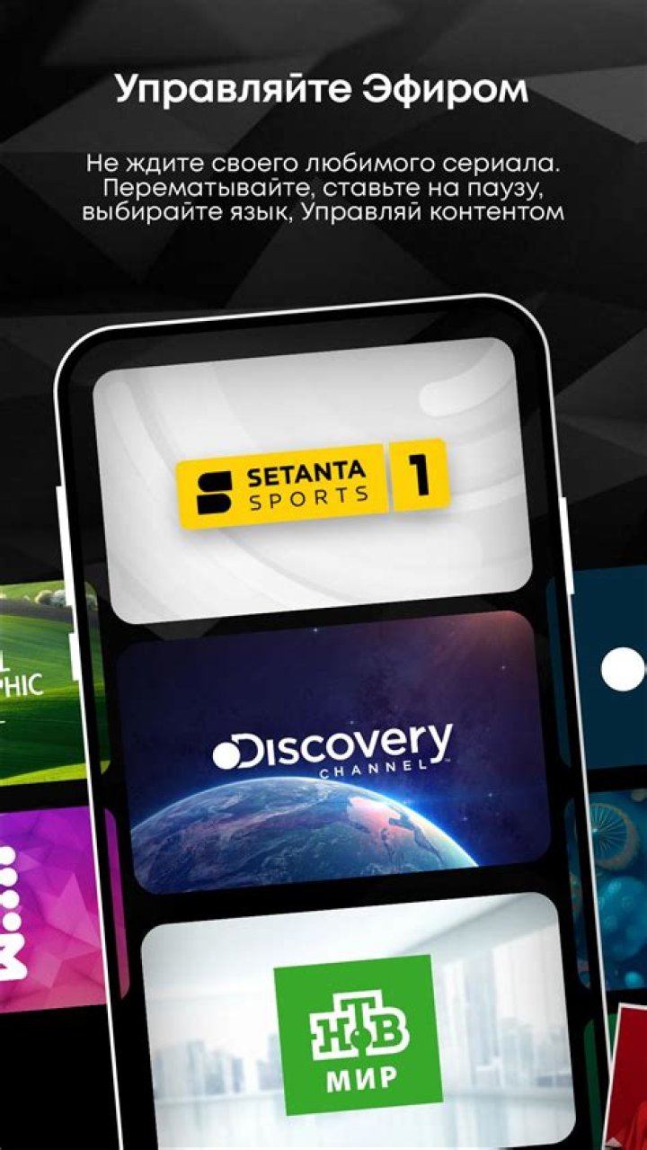 Discover The Magic Of Movies At Ketmoviehd Tv.com