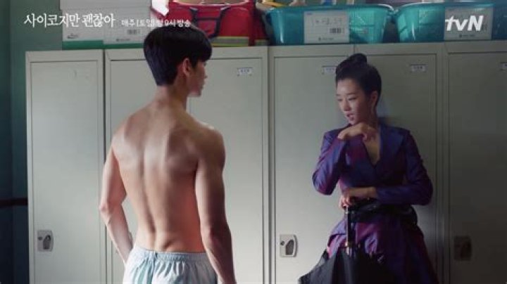 Unveiling The Kim Soo Hyun Physique: The Secret Behind The Star