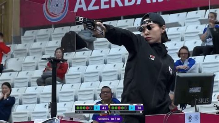 Unveiling The Mystery: The Kim Ye-Ji Shooting Incident