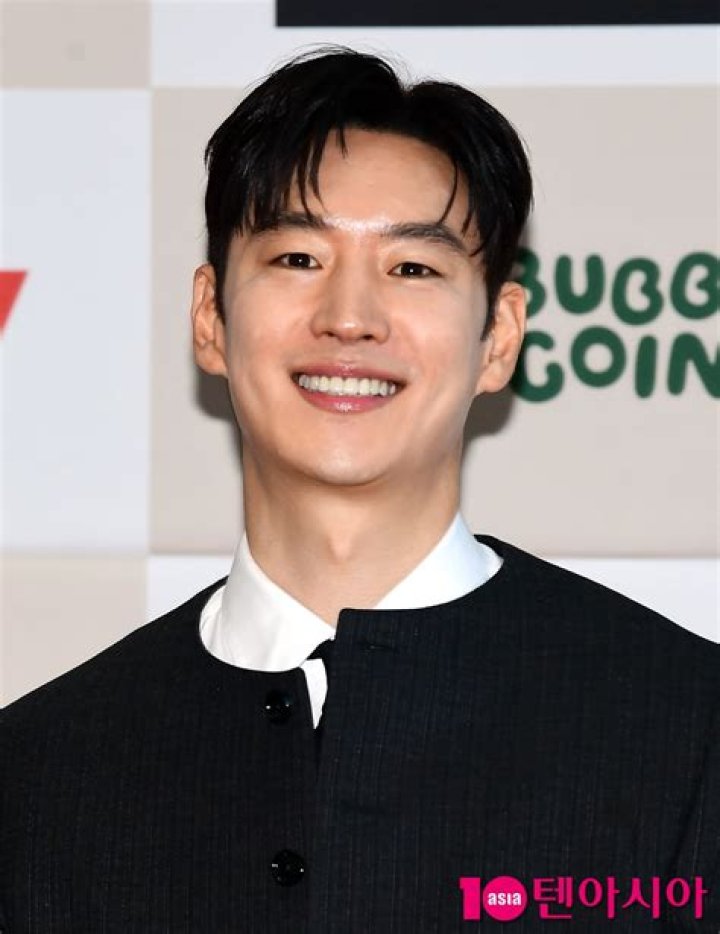 Unveiling The Mystique Behind Lee Je Hoon's Girlfriend