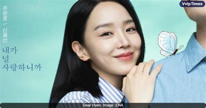 Unveiling The Mystique: The Shin Hye Sun Relationship Journey