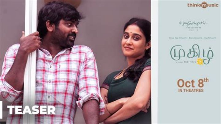 Exploring The Enigma Of Shreeja Sethupathi's Age