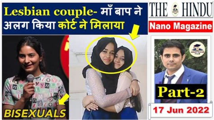 Unveiling The Life Of Swati Sachdeva's Girlfriend