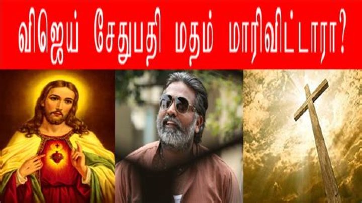 Exploring Vijay Sethupathi's Religion: A Journey Of Faith And Identity