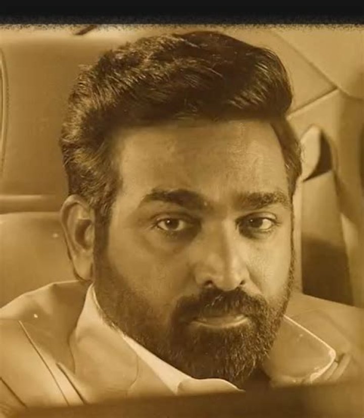 Unveiling The Journey Of Young Vijay Sethupathi